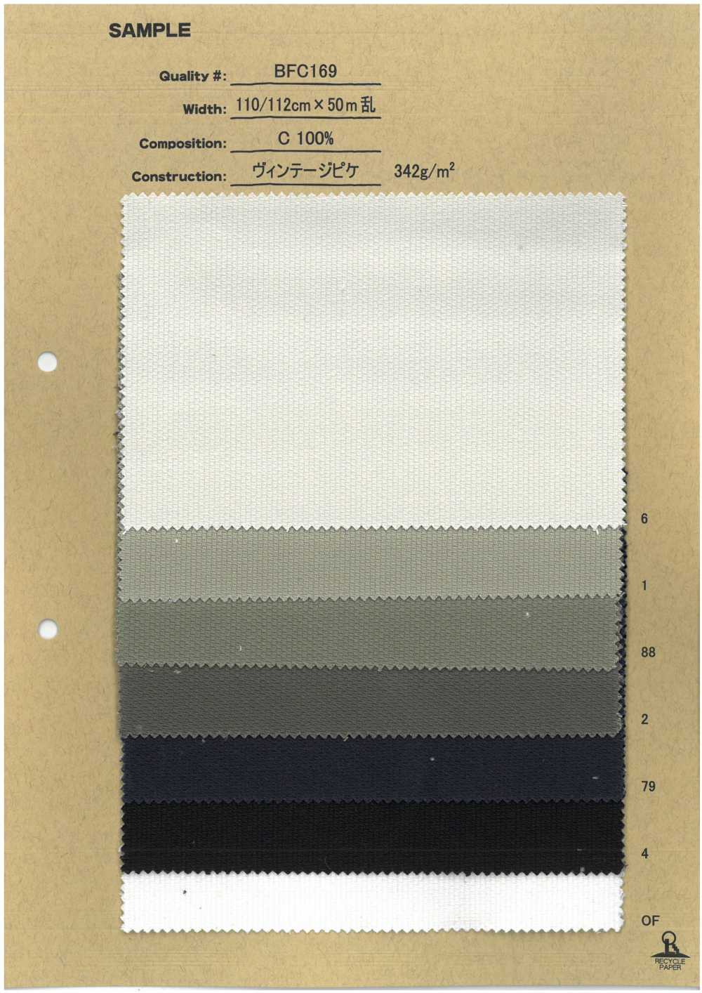 BFC169 بيكيه عتيق[Textile / Fabric] No Name