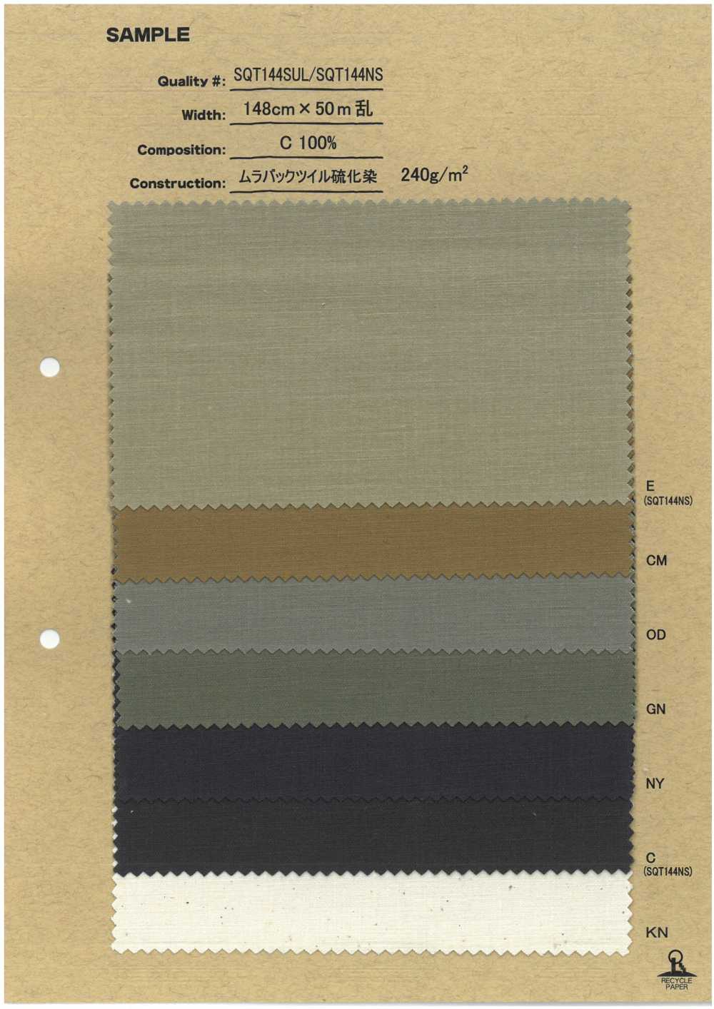 SQT144NS Mura Back Twill، مصبوغ بالكبريت[نسيج / قماش] No Name