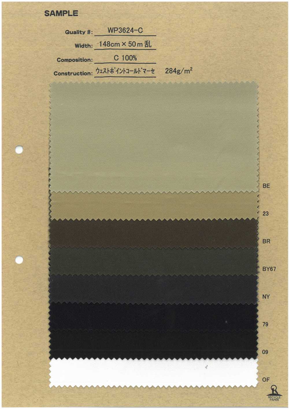 WP3624-C West Point ميرسرة على البارد[نسيج / قماش] No Name