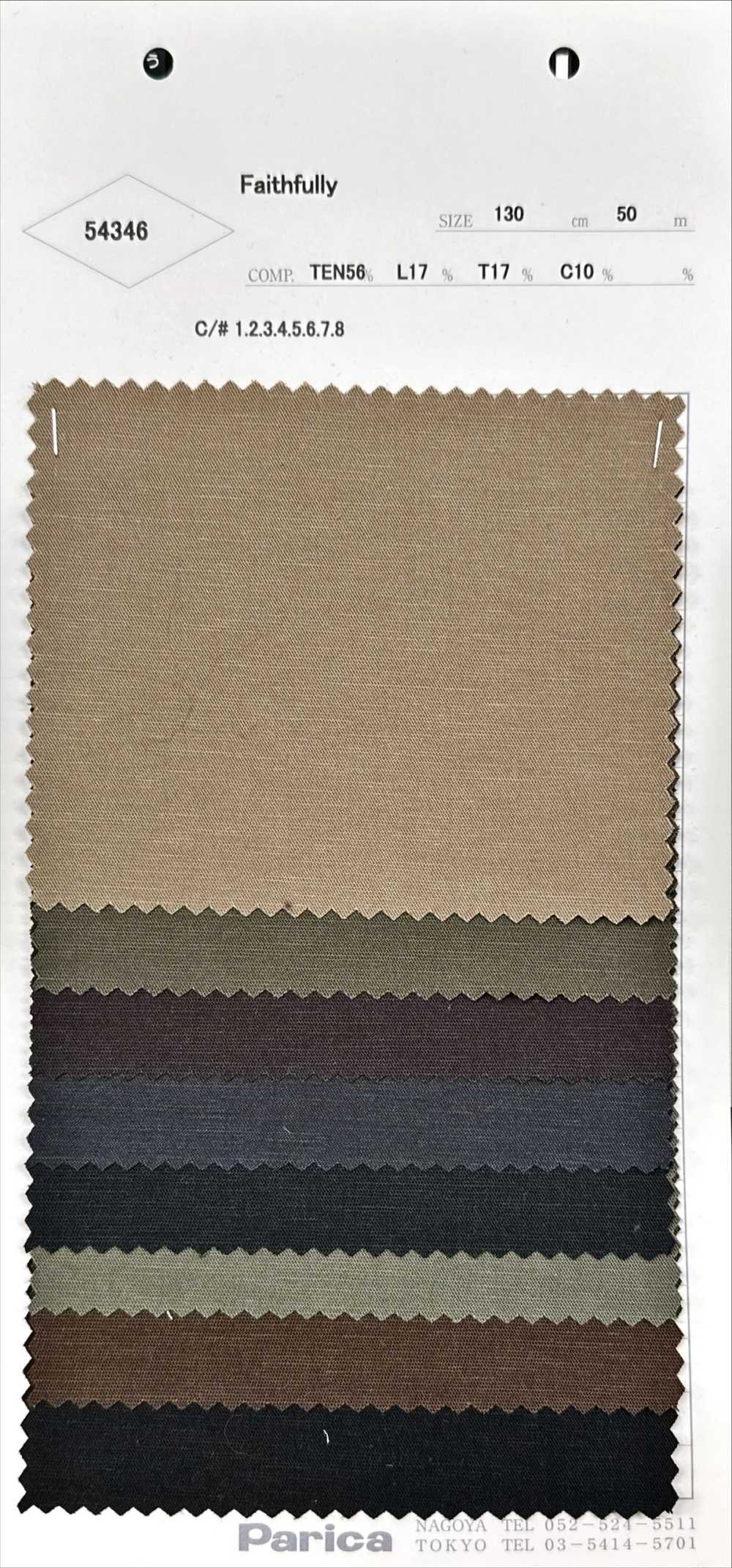 54346 بدون وجه[Textile / Fabric] Parica