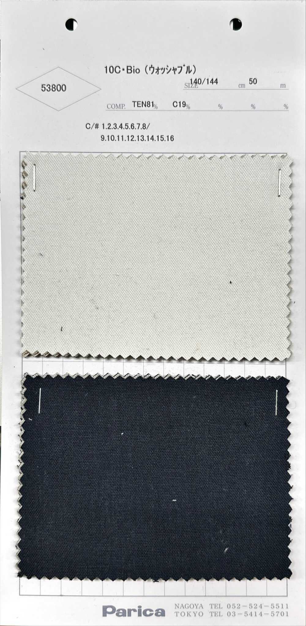 53800 10C · بيو (قابل للغسل)[Textile / Fabric] Parica