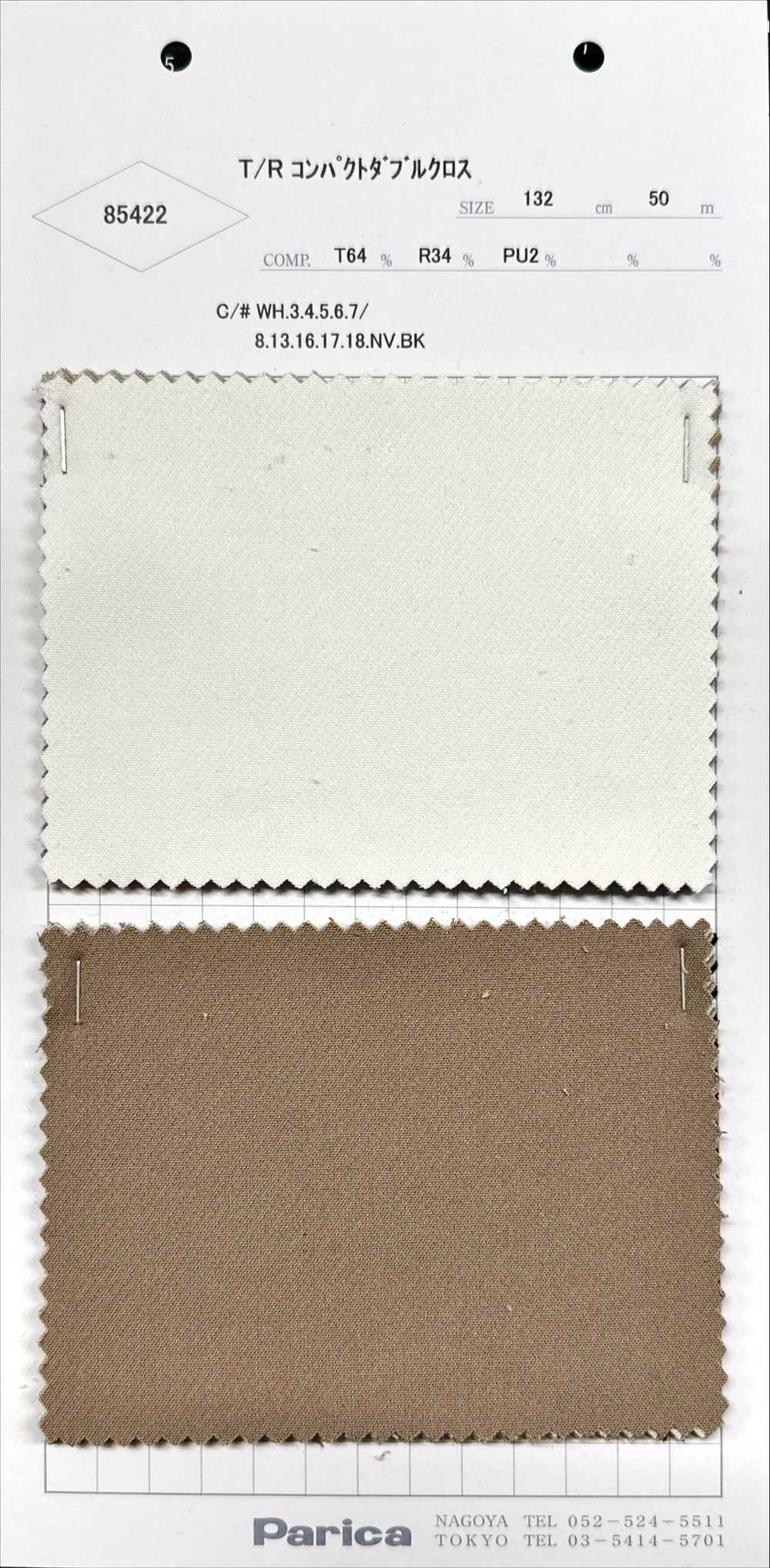 85422 T/R قماش مزدوج مدمج[Textile / Fabric] Parica