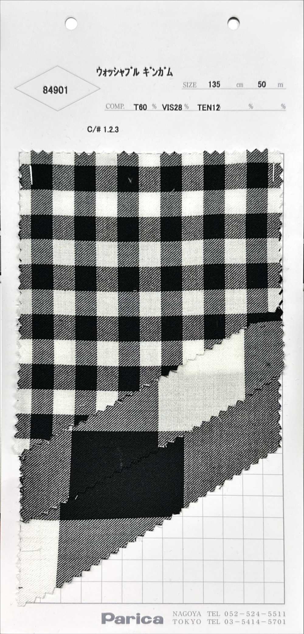 84901 جينغهام قابل للغسل[Textile / Fabric] Parica
