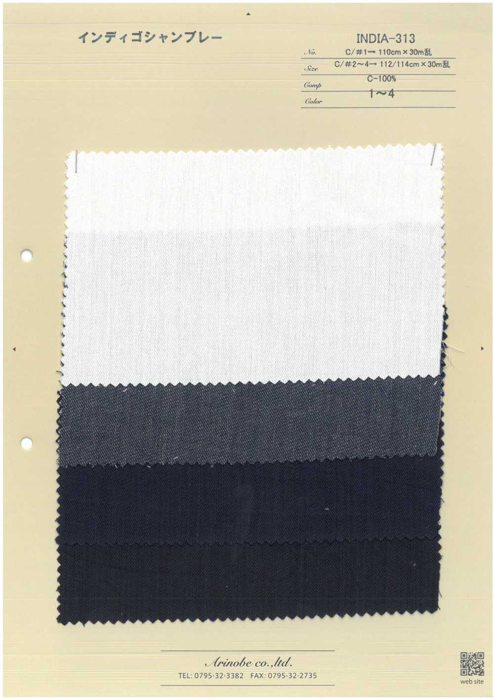 INDIA-313 شامبراي نيلي[Textile / Fabric] Arinobe Shoten
