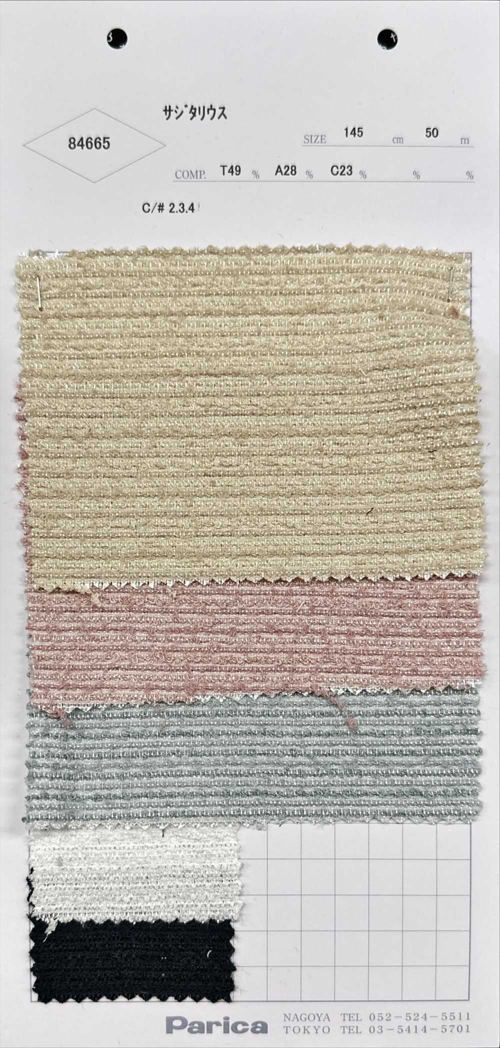 84665 القوس[Textile / Fabric] Parica