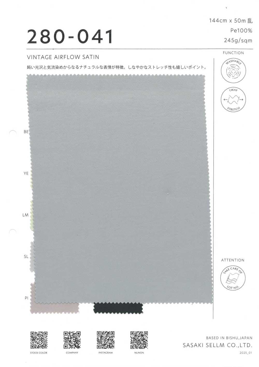 280-041 ساتان Airflow العتيق[نسيج / قماش] SASAKISELLM