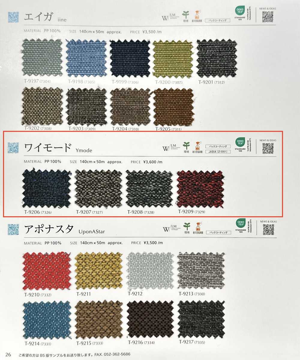 YMODE Y Mode[Textile / Fabric] Shinko