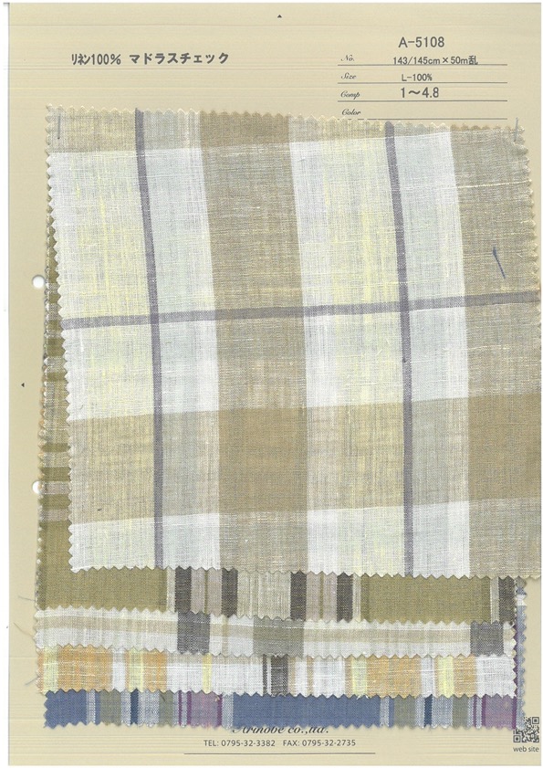 A-5108 100% كتان بمربعات مادراس[Textile / Fabric] Arinobe Shoten