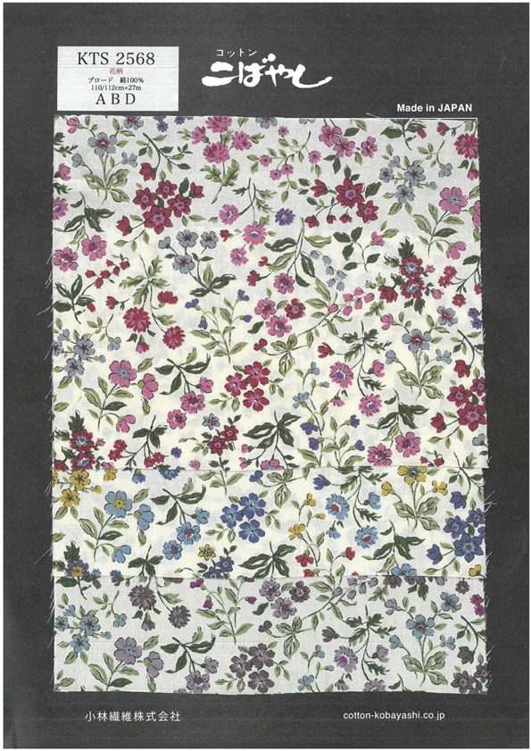 KTS2568 برودكلوث بطباعة زهرية[Textile / Fabric] Cotton Kobayashi