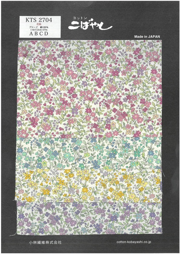 KTS2704 برودكلوث بطباعة زهور[نسيج / قماش] Cotton Kobayashi