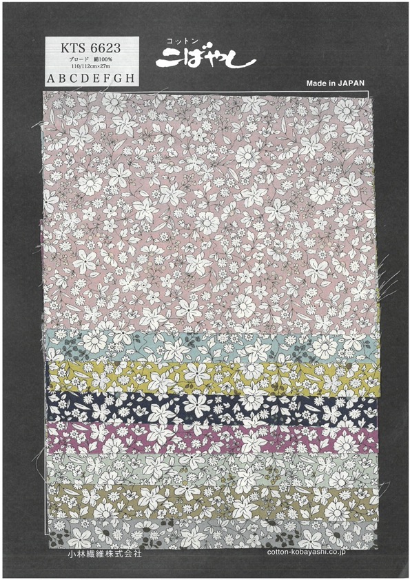 KTS6623 برودكلوث بطبعة زهور[نسيج / قماش] Cotton Kobayashi