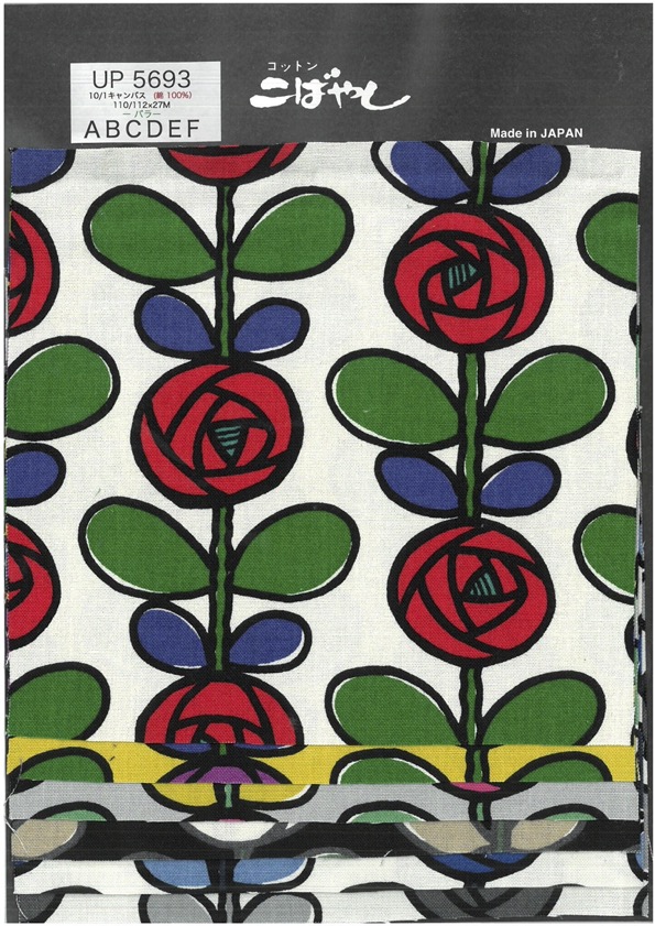 UP5693 10/1 كانفاس بطباعة ورود[نسيج / قماش] Cotton Kobayashi