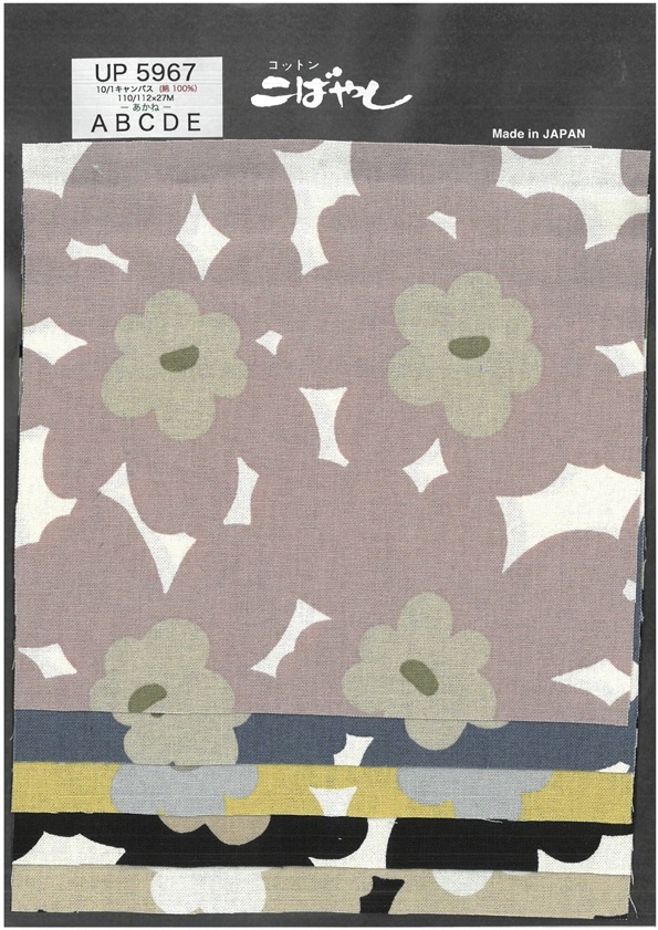 UP5967 10/1 كانفاس بطبعة زهرية Akane[Textile / Fabric] Cotton Kobayashi