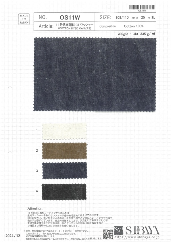 OS11W رقم 11 كانفاس بيجمنت CT بتشطيب الغسيل[Textile / Fabric] SHIBAYA