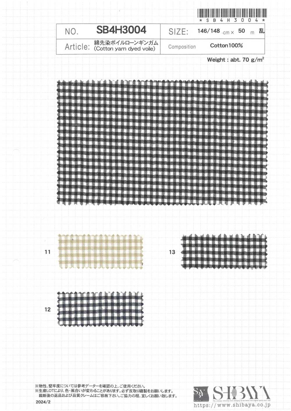 SB4H3004 غينغهام قطن فويل لاون مصبوغ بالغزل[Textile / Fabric] SHIBAYA
