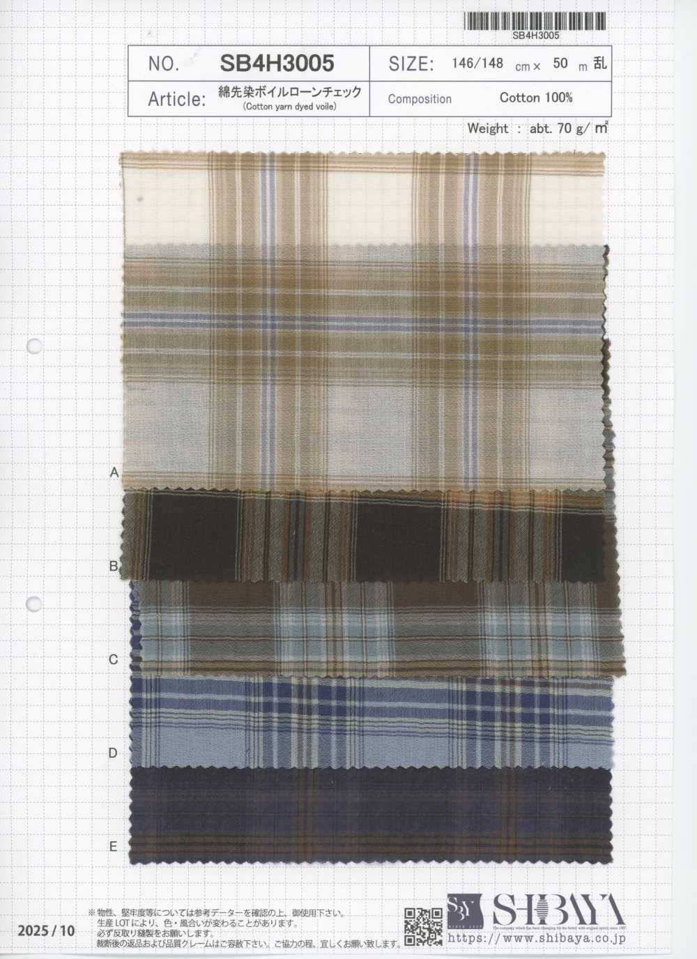 SB4H3005 فوال لوان قطني مصبوغ بالخيوط بنقشة كاروهات[Textile / Fabric] SHIBAYA