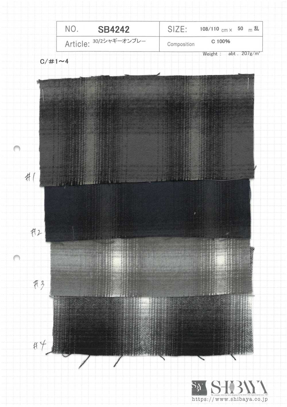 SB4242 30/2 شاجي أومبريه[Textile / Fabric] SHIBAYA
