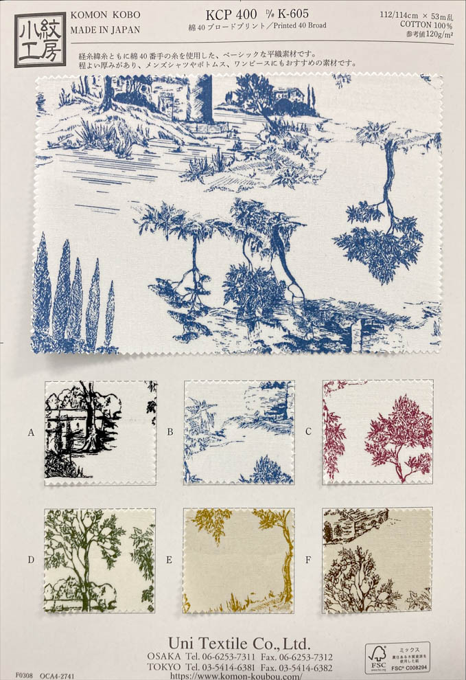 KCP400-DK605 برودكلوث قطني مطبوع 40s[Textile / Fabric] Uni Textile (Komon Kobo)