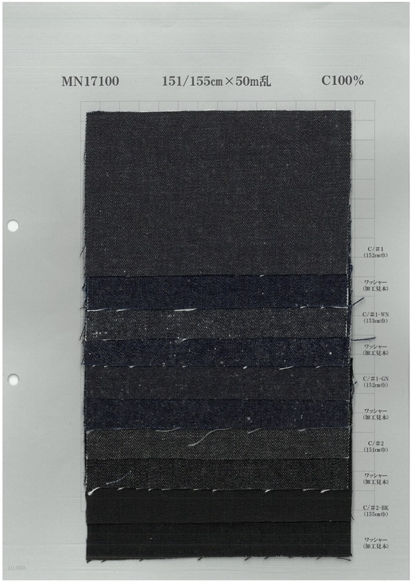 MN17100 دنيم بتشطيب مغسول 10 Oz[Textile / Fabric] Yoshiwa Textile