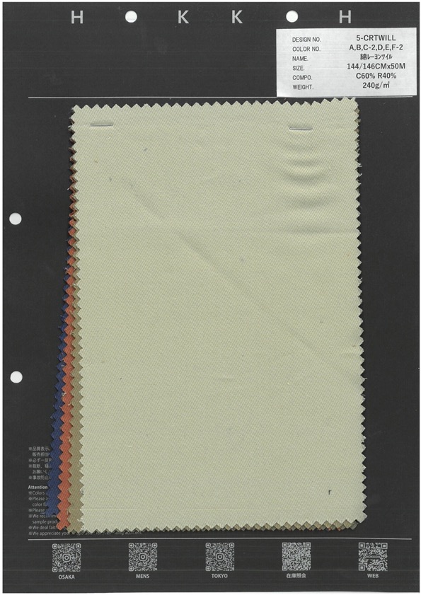 5-CRTWILL تويل قطن/رايون[نسيج / قماش] HOKKOH