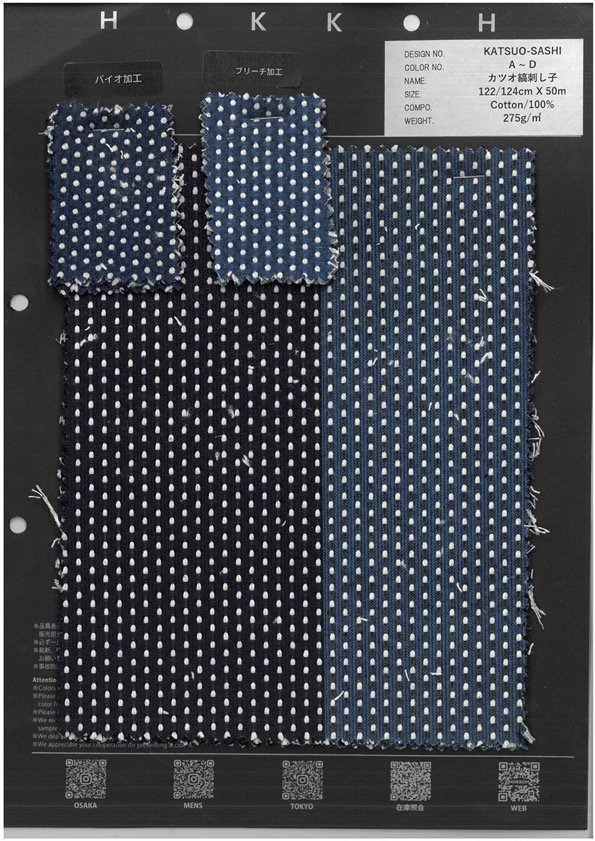 KATSUO-SASHI كاتسوو بخطوط ساشيكو[Textile / Fabric] HOKKOH