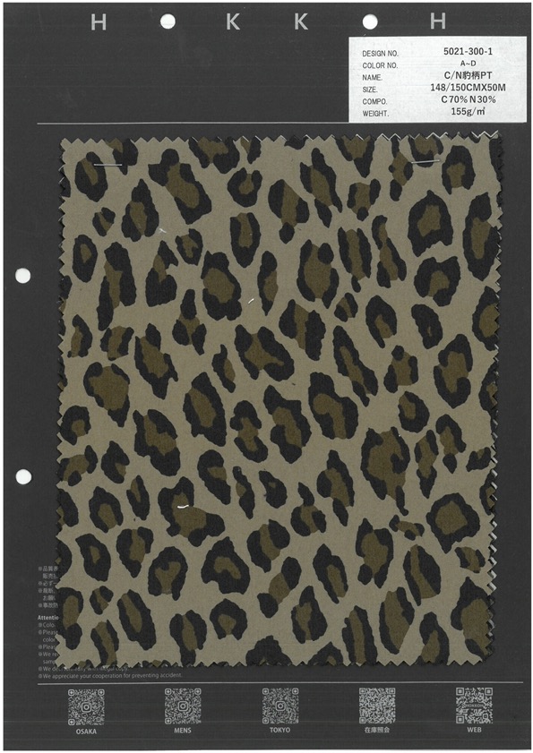 5021-300-1 نقشة ليوبارد C/N[Textile / Fabric] HOKKOH