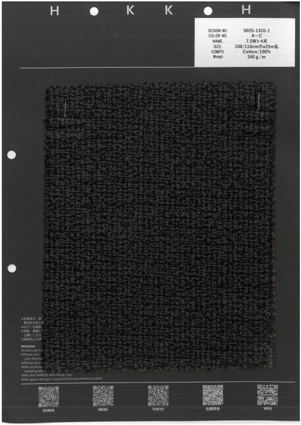 5025-1310-1 مخمل مضلع 7.5W[نسيج / قماش] HOKKOH
