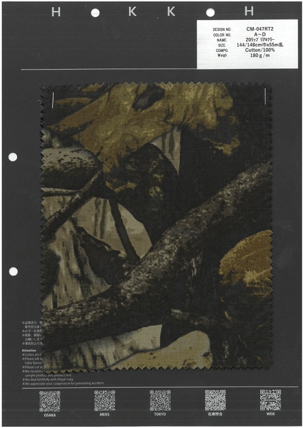 CM-047RT2 20 ريبستوب Realtree[Textile / Fabric] HOKKOH