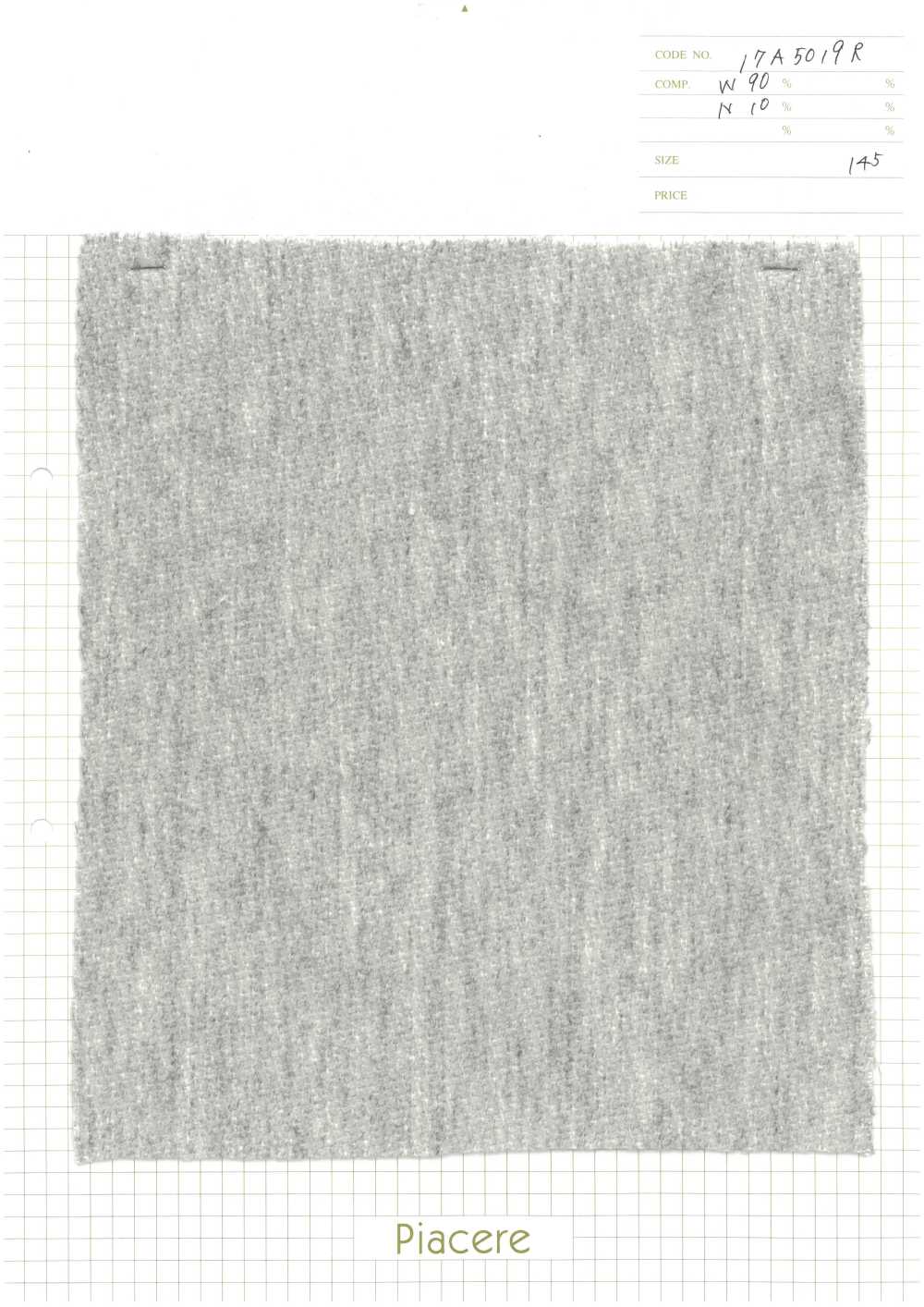 17A5019R صوف كيرسي خفيف[Textile / Fabric] Pia-cere