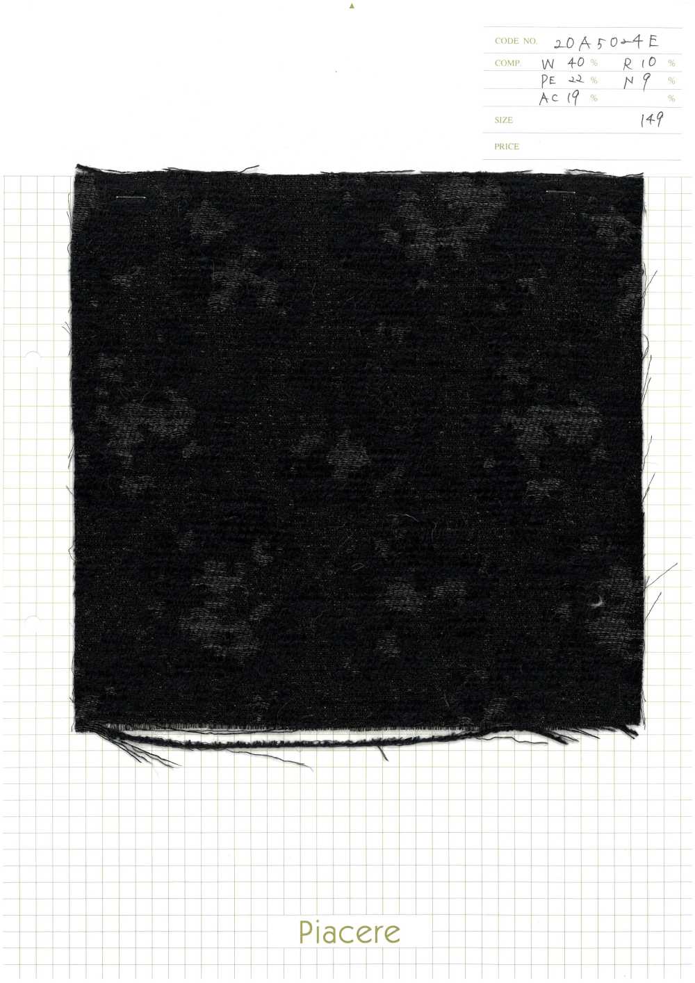 20A5024E جاكار حيواني[Textile / Fabric] Pia-cere