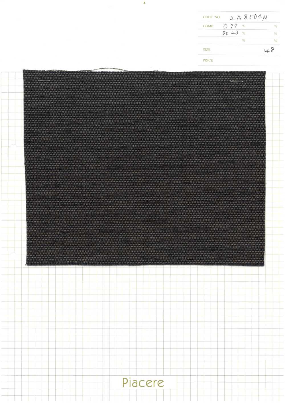 2A8504N رافيا بنسيج سادة[Textile / Fabric] Pia-cere