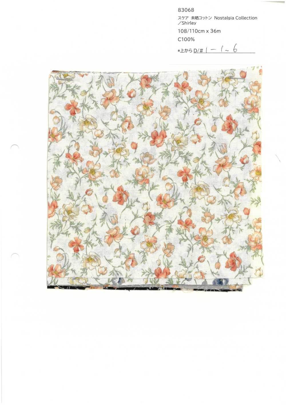 83068 SEVENBERRY® لاون قطن غير مبيّض Nostalgia Collection / Shirley[نسيج / قماش] VANCET