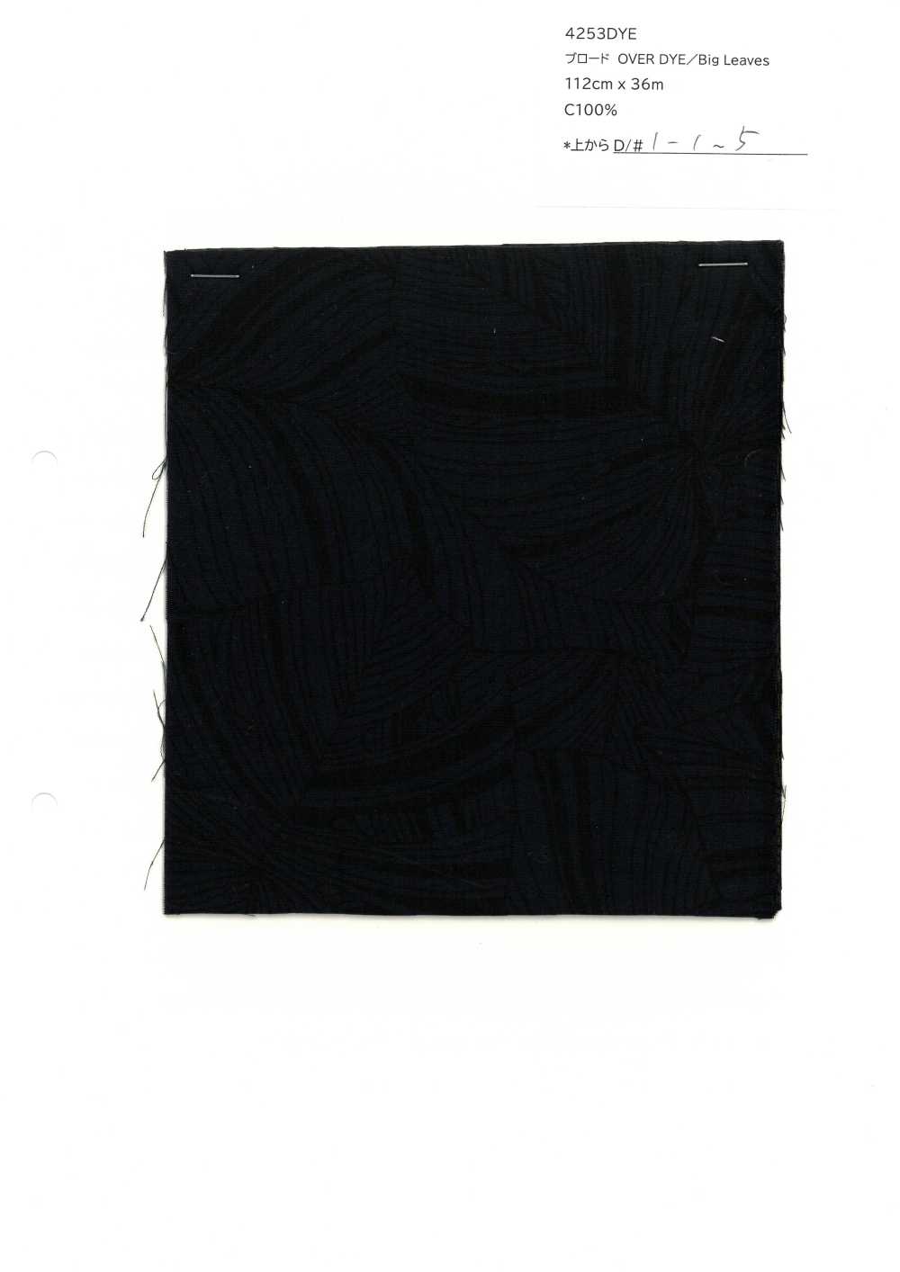 4253DYE SEVENBERRY® برودكلوث مصبوغ فوقيًا / أوراق كبيرة[Textile / Fabric] VANCET