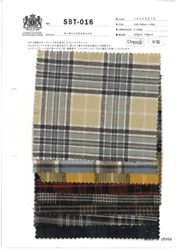 SBT-016 فلانيل عضوية كاروهات[نسيج / قماش] Kuwamura Textile