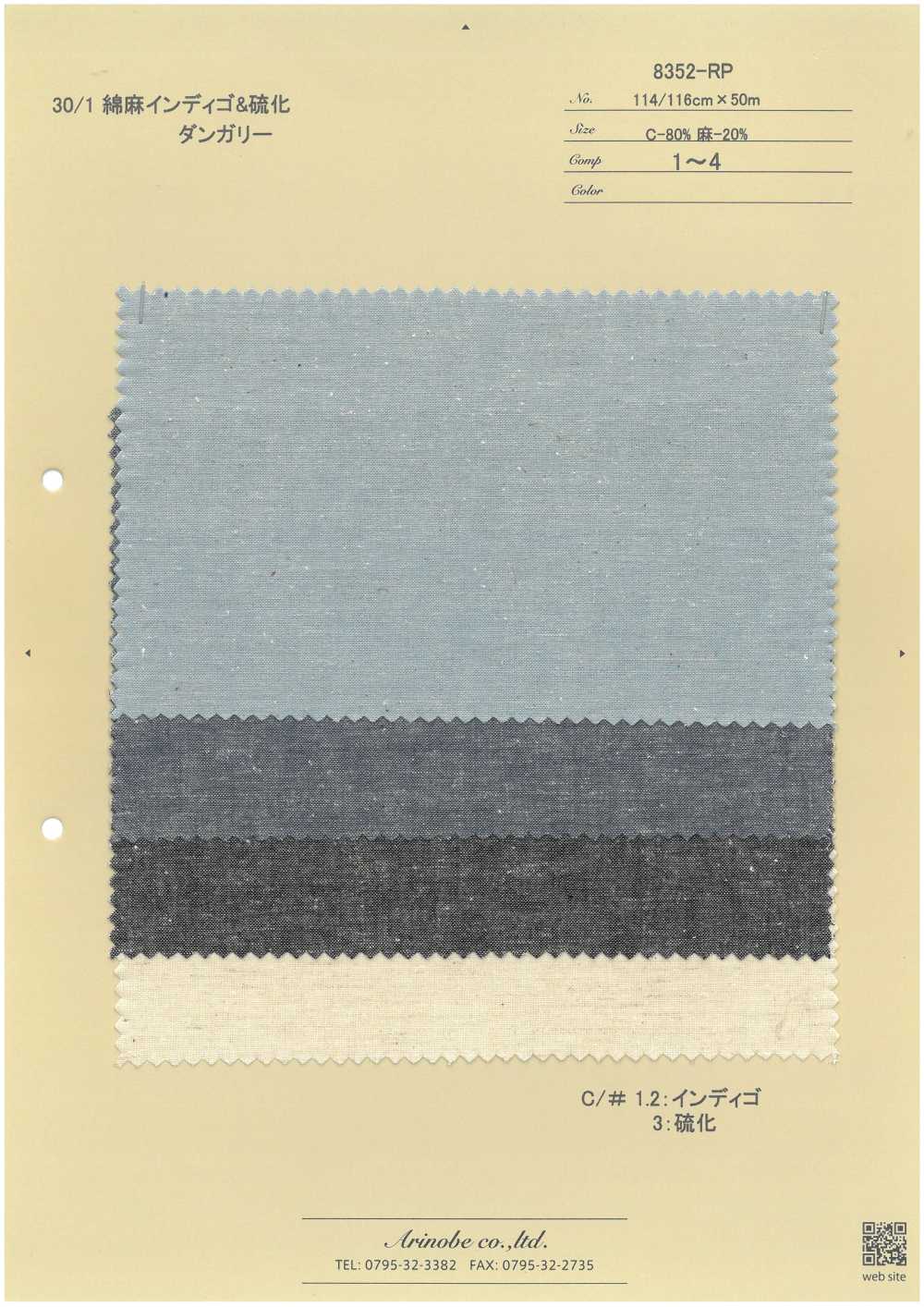 8352-RP دنغري قطني-كتاني 30/1 مصبوغ بإنديغو وبالكبريت[Textile / Fabric] Arinobe Shoten