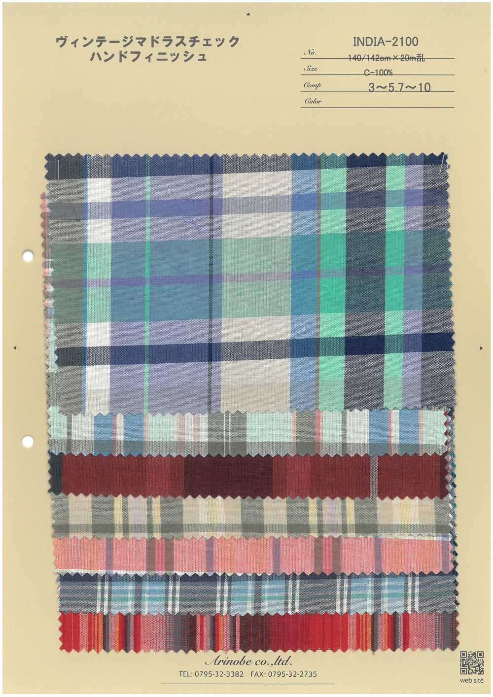 INDIA-2100 تشطيب يدوي بنقشة مادراس الكلاسيكية[نسيج / قماش] أرينوبي شوتن