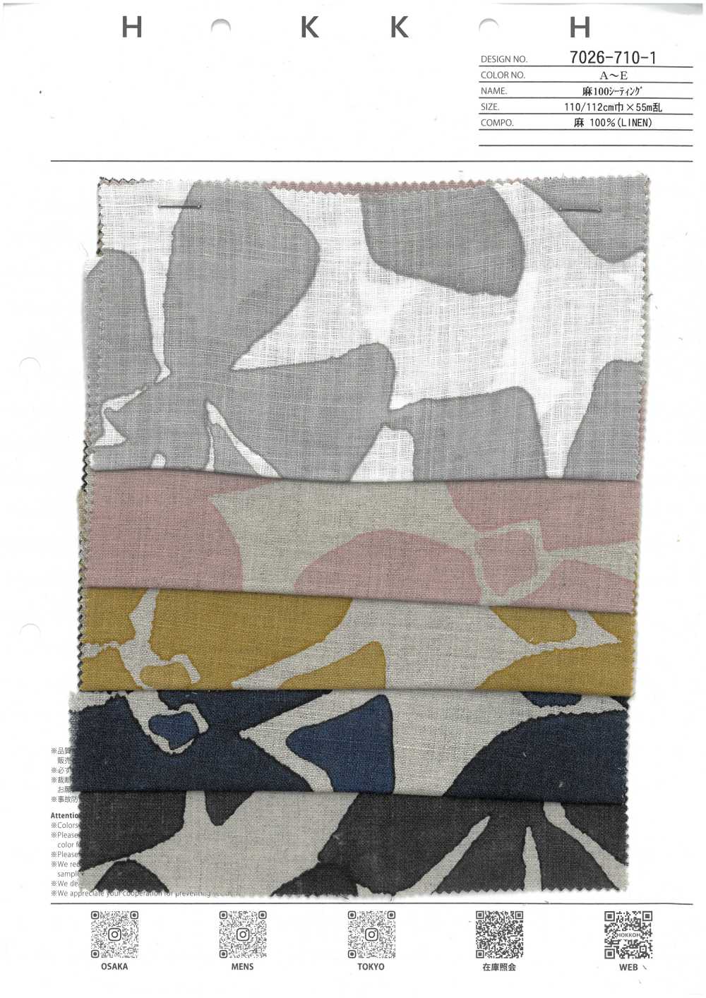 7026-710-1 قماش شيتنج كتان 100%[Textile / Fabric] HOKKOH