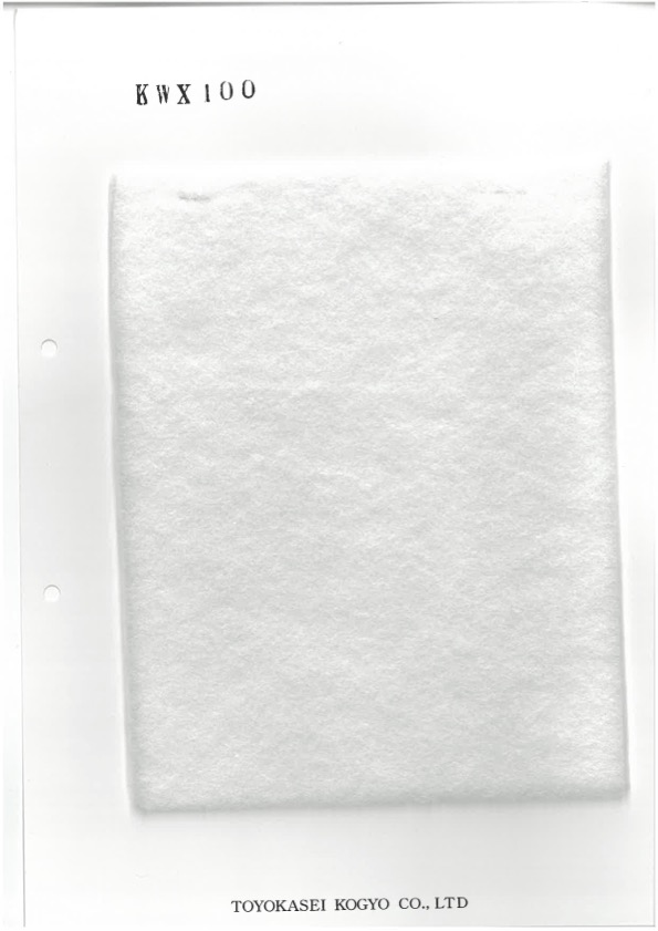 KWX100 قطن حشو سلسلة KWX 100g[Interfacing]