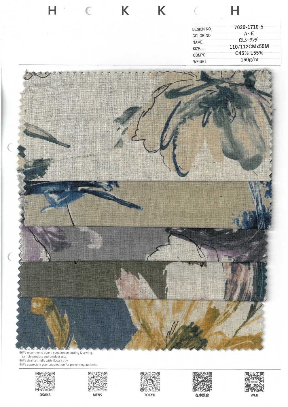 7026-1710-5 CL شيتينغ تاتش نقش زهور كبيرة[Textile / Fabric] HOKKOH