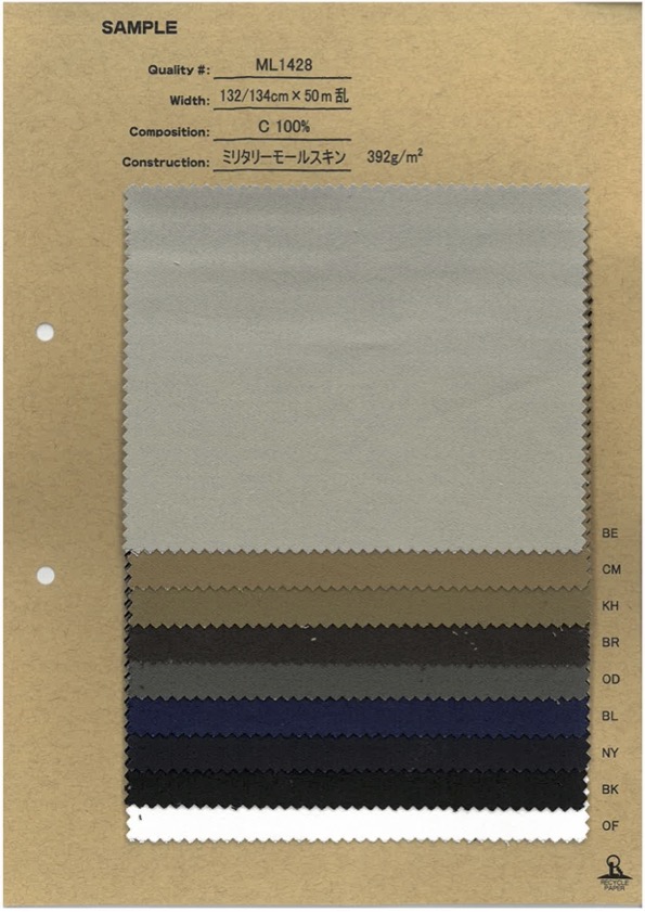 ML1428 مولسكين عسكري[Textile / Fabric] No Name