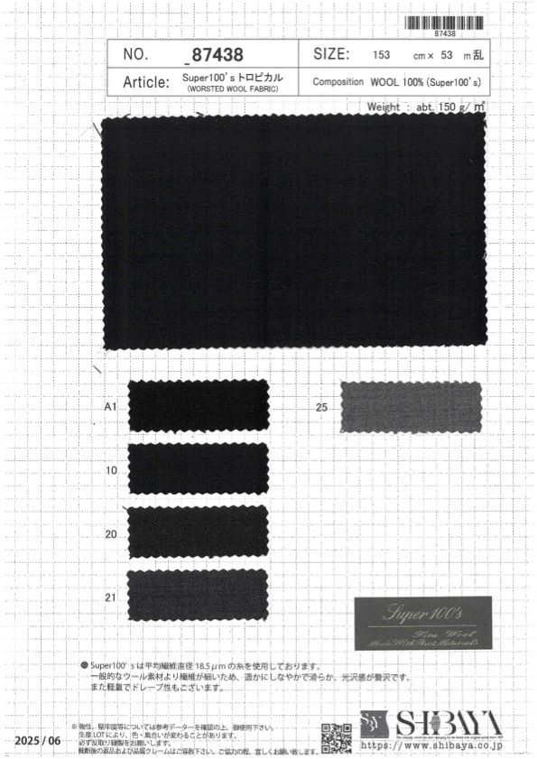 87438 تروبيكال سوبر 100's[Textile / Fabric] SHIBAYA