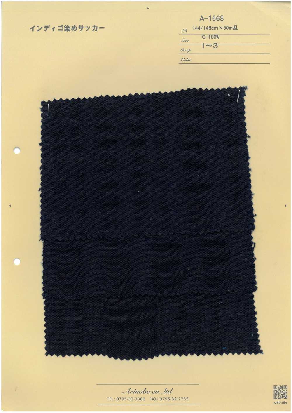 A-1668 سيزركر مصبوغ بالنيلي[Textile / Fabric] Arinobe Shoten