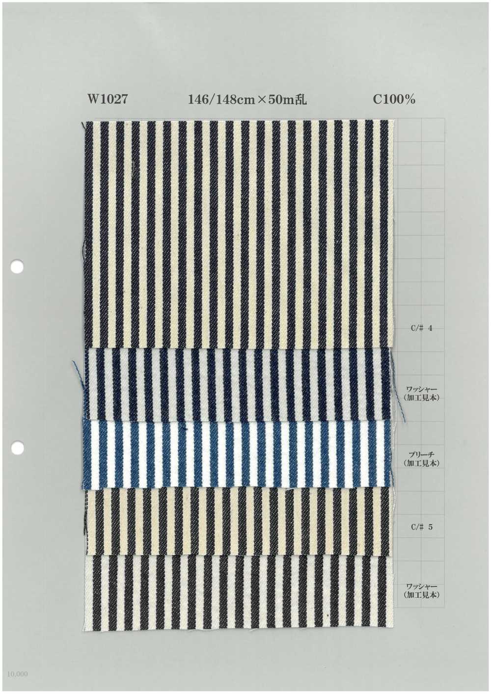 W1027 قطن مخطط عريض هيكوري دينم 7oz[Textile / Fabric] Yoshiwa Textile