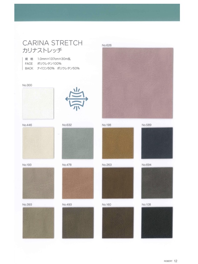 CARINA STRETCH كارينا مطاطي[Textile / Fabric] Nagai Nenshi