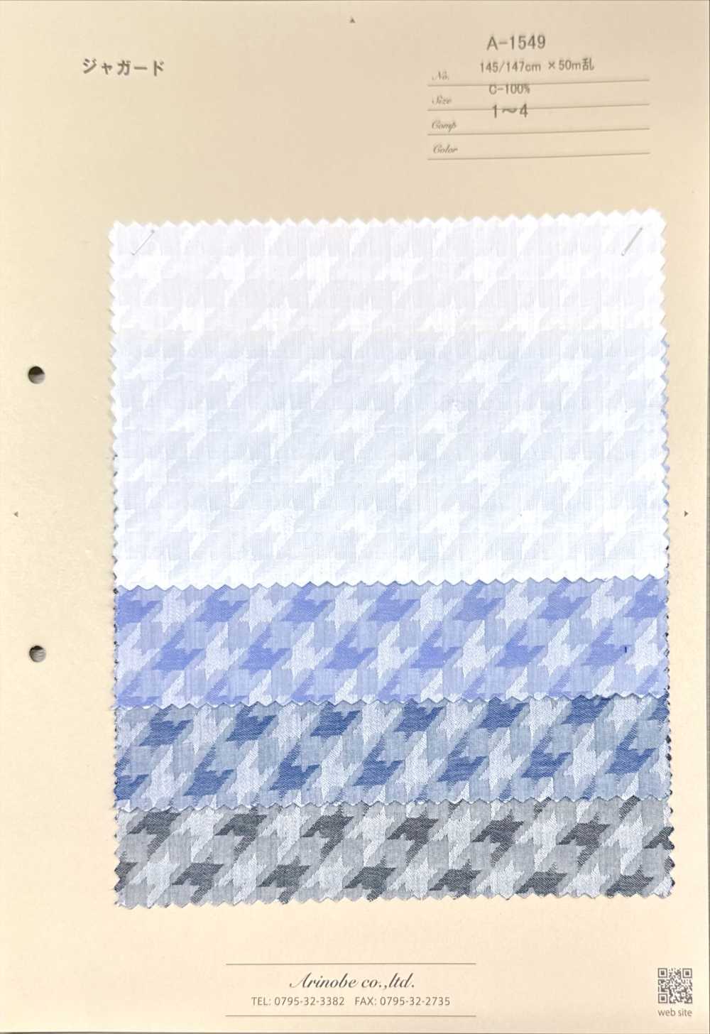 A-1549 جاكار بنقشة هوندستوث[Textile / Fabric] Arinobe Shoten
