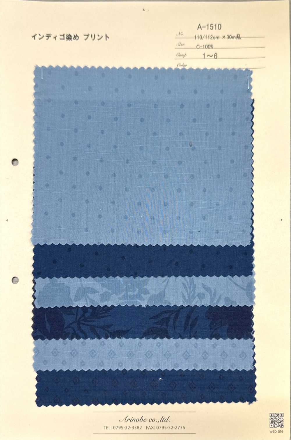 A-1510 طباعة بنمط الزهور والنقاط المصبوغة باللون النيلي[Textile / Fabric] Arinobe Shoten