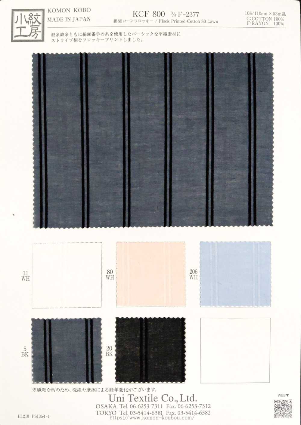 KCF800-F-2377 لاون قطني 80% فلوكي[نسيج / قماش] Uni Textile (Komon Kobo)