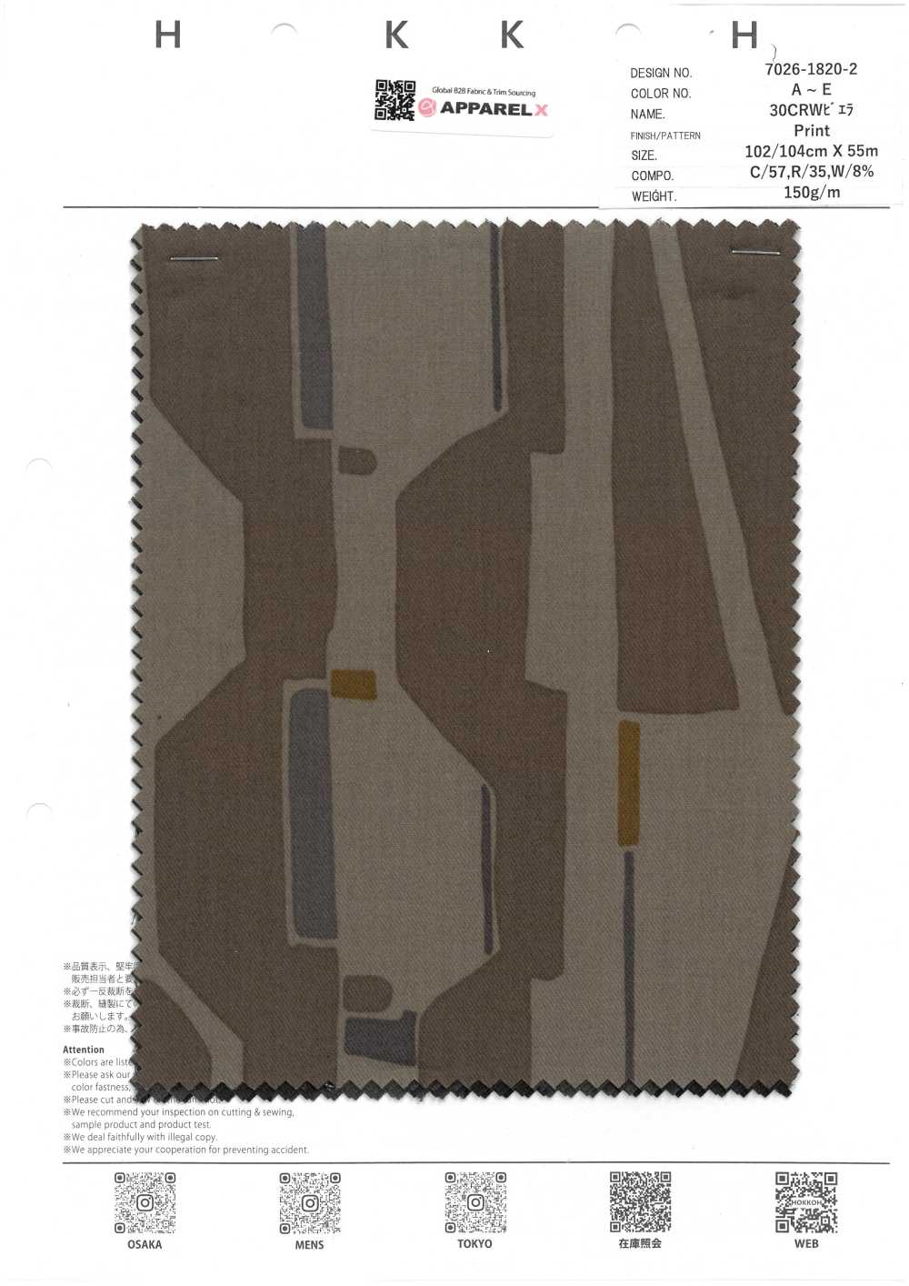 7026-1820-2 30CRW Viyella هندسي[Textile / Fabric] HOKKOH