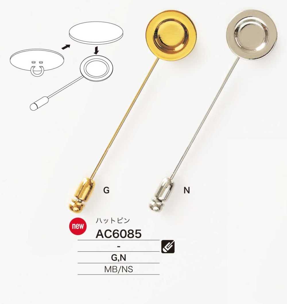 AC6085 دبوس قبعة من النحاس الأصفر/فضة النيكل[Other Miscellaneous Goods] IRIS