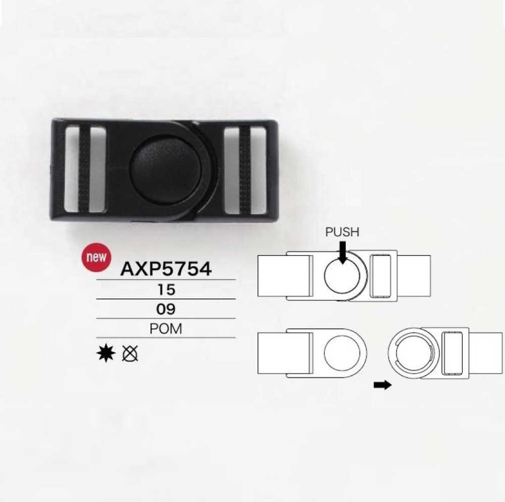 AXP5754 [أبازيم وحلقات] IRIS